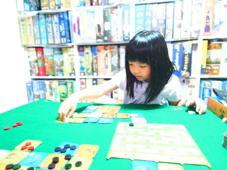 boardgame2画像