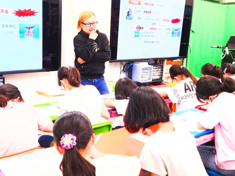 「教えない」体感型授業