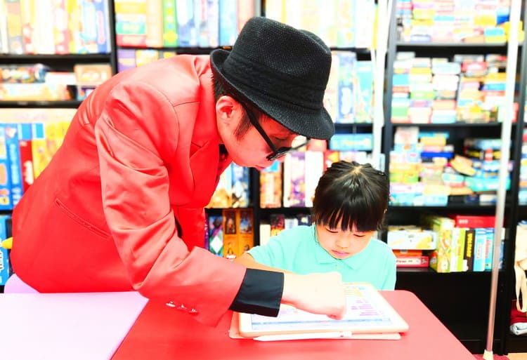 臥薪嘗胆 授業風景