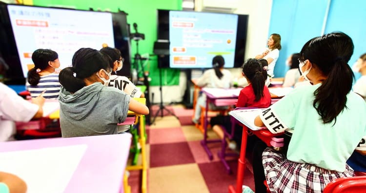 難問の為の、基礎