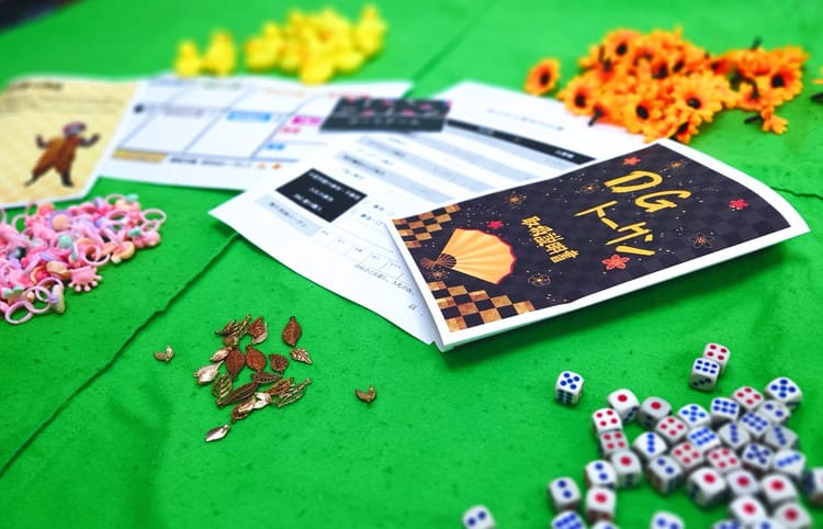 ＤＧトークン画像