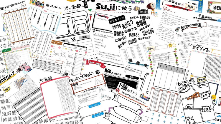 マテリアル画像