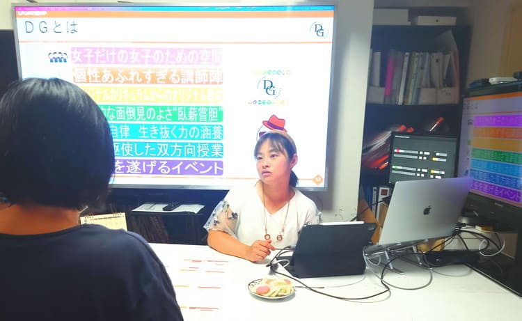 入塾の流れ02画像